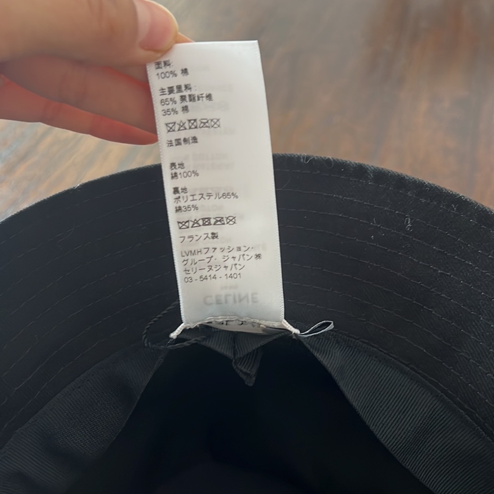 Celine bucket hat - Picture 4 of 7